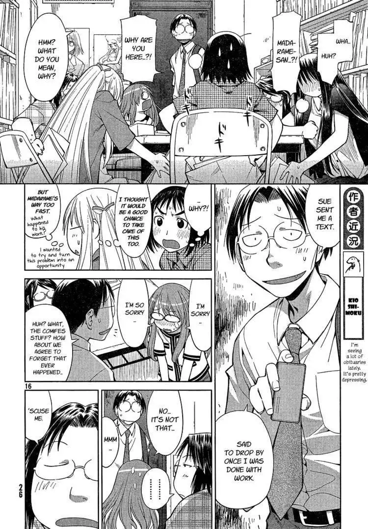 Genshiken Nidaime - The Society for the Study of Modern Visual Culture II Chapter 67 15